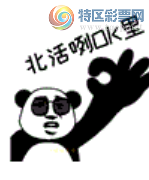 23200�ڣ����ڹ���ͷβ��9 �㲥ͼ������һ��2β ��7232̫�˷��ˣ���ͼ�桿603 / ����:����wd25100 / ����ID:730714