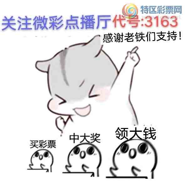 23200�ڣ����ڹ���ͷβ��9 �㲥ͼ������һ��2β ��7232̫�˷��ˣ���ͼ�桿898 / ����:����wd25100 / ����ID:730714