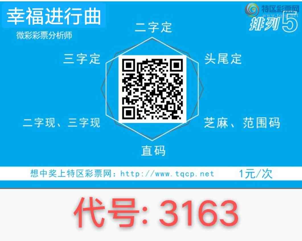 23200�ڣ����ڹ���ͷβ��9 �㲥ͼ������һ��2β ��7232̫�˷��ˣ���ͼ�桿617 / ����:����wd25100 / ����ID:730714