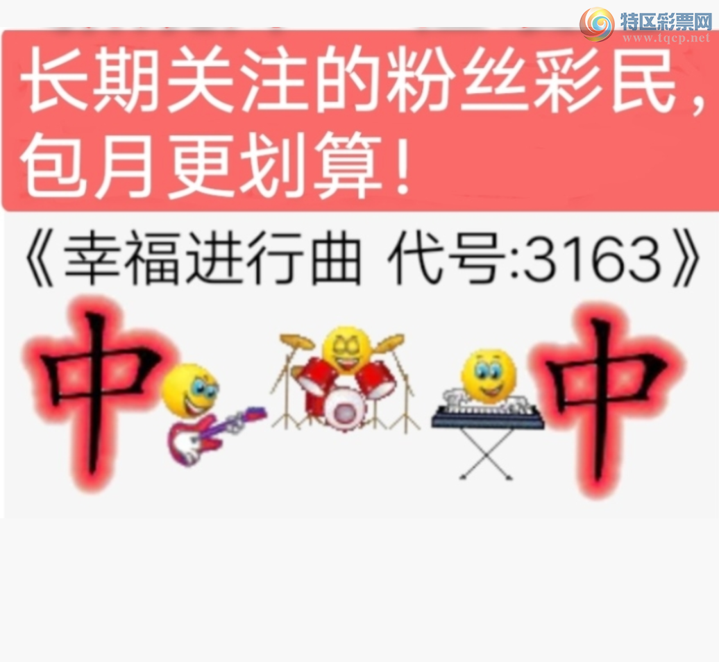 23200�ڣ����ڹ���ͷβ��9 �㲥ͼ������һ��2β ��7232̫�˷��ˣ���ͼ�桿994 / ����:����wd25100 / ����ID:730714