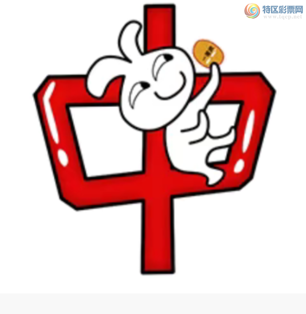 23200�ڣ����ڹ���ͷβ��9 �㲥ͼ������һ��2β ��7232̫�˷��ˣ���ͼ�桿706 / ����:����wd25100 / ����ID:730714