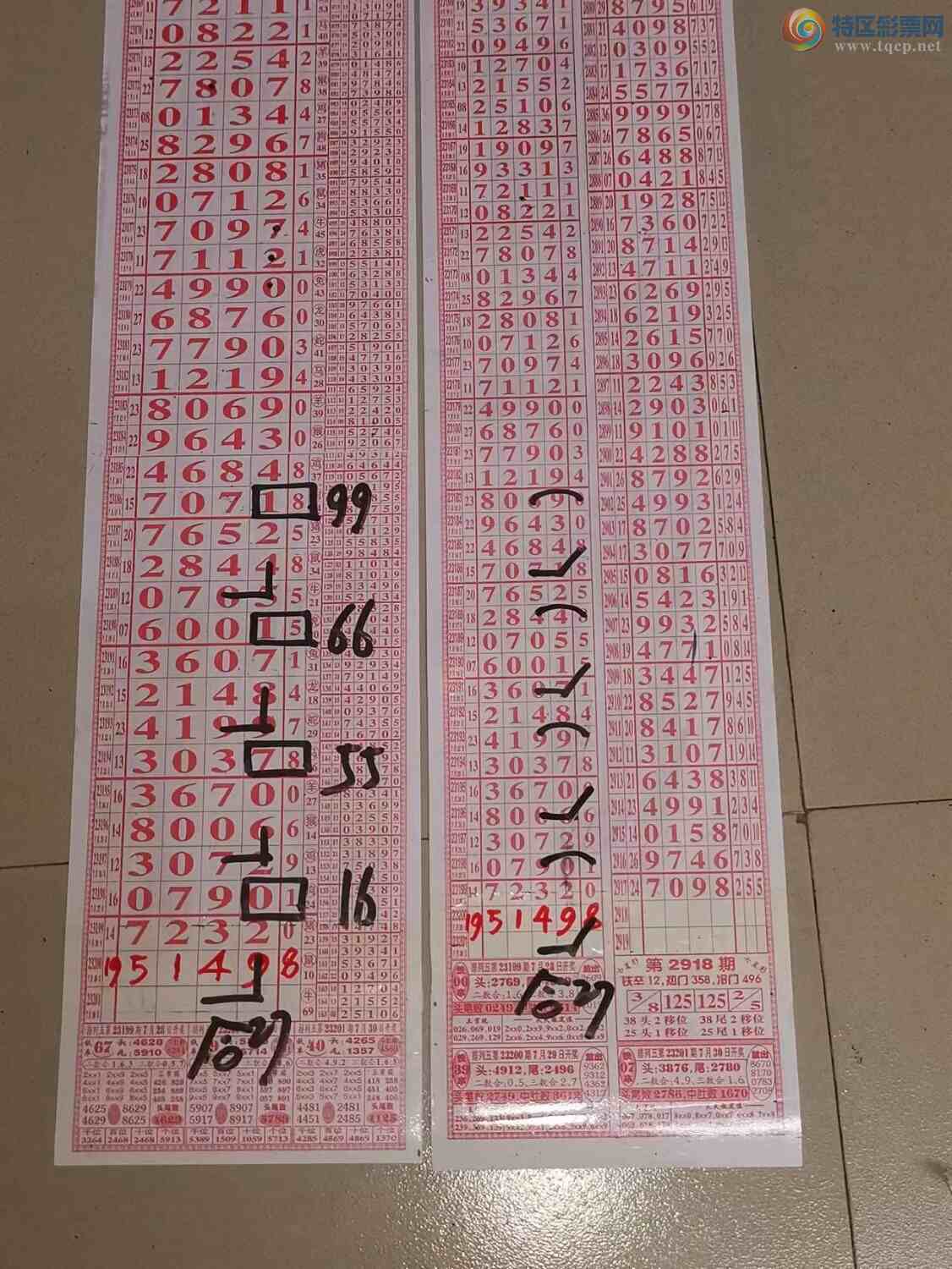 23201�ڣ�ɽ������������ɸ��������ô�Ҳο���ͼ�桿640 / ����:ɽ���� / ����ID:730957