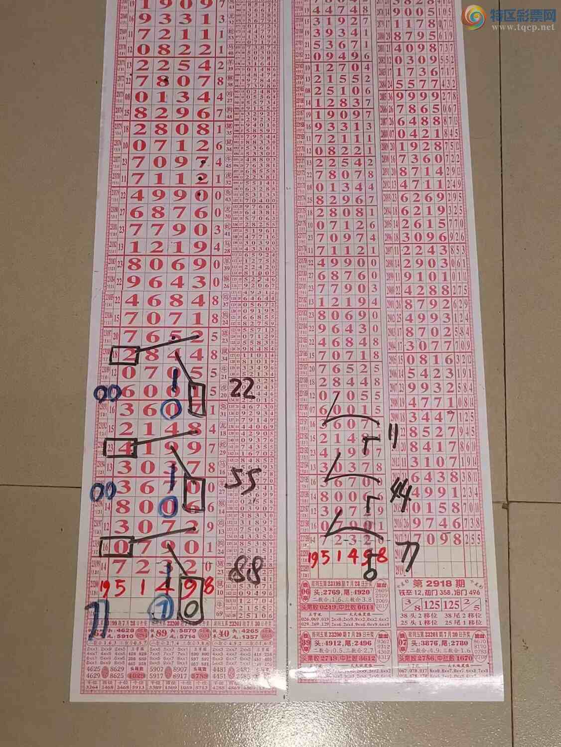 23201�ڣ�ɽ������������ɸ��������ô�Ҳο���ͼ�桿356 / ����:ɽ���� / ����ID:730957