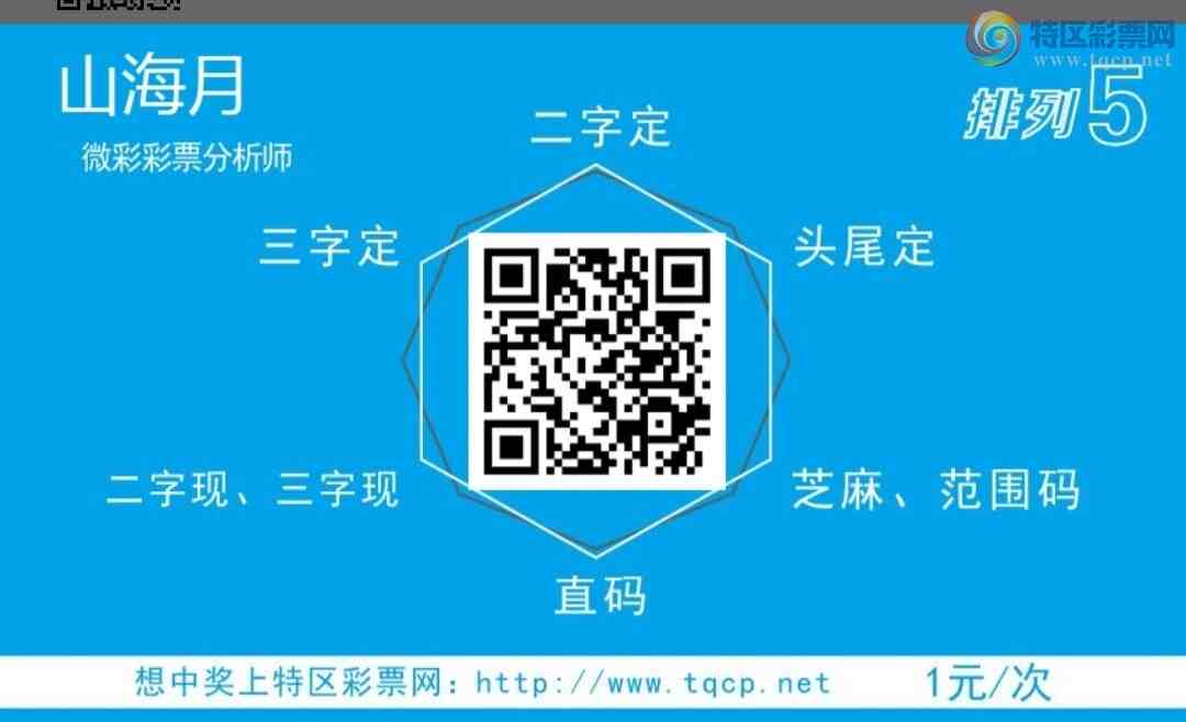 23201�ڣ�ɽ������������ɸ��������ô�Ҳο���ͼ�桿229 / ����:ɽ���� / ����ID:730957