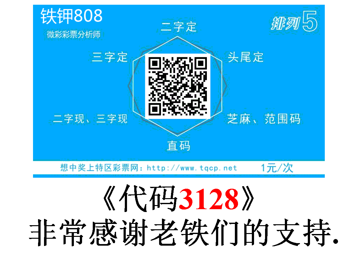 23201�ڣ���λ����һ����..����һ���������ͼ�桿683 / ����:����808 / ����ID:730962