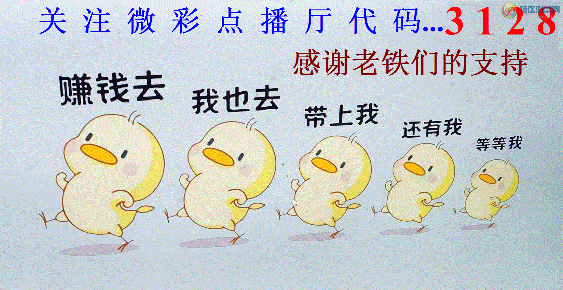 23201�ڣ���λ����һ����..����һ���������ͼ�桿500 / ����:����808 / ����ID:730962