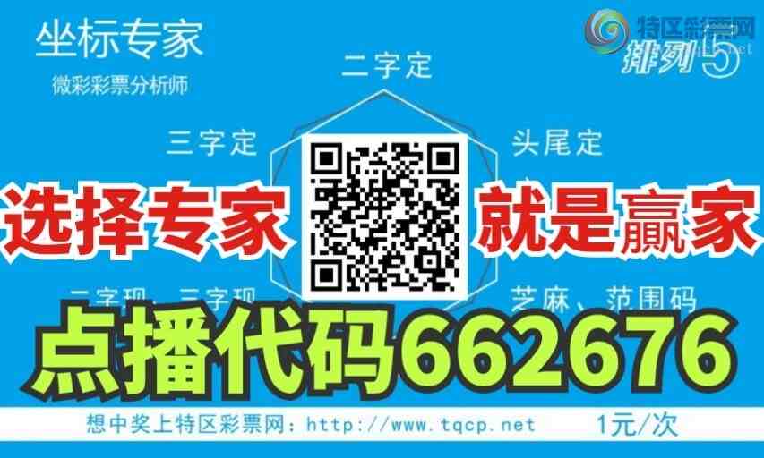 23201�ڣ������ص�2��ͷ2��β4��ͷβ��ͼ�桿625 / ����:����ר�� / ����ID:730967