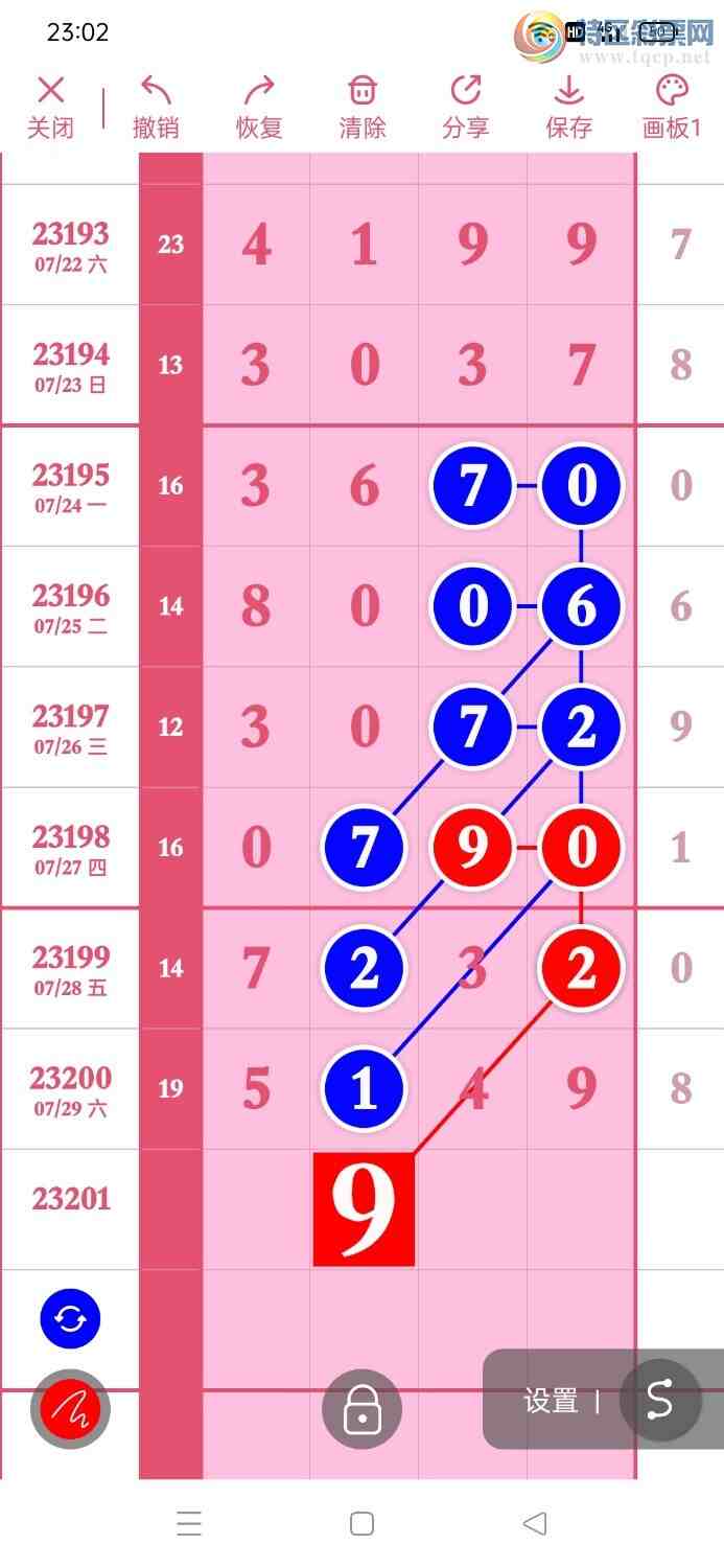 23201�ڣ�����һ�Ź��ɺܺã���ͼ�桿931 / ����:����һ�� / ����ID:731075