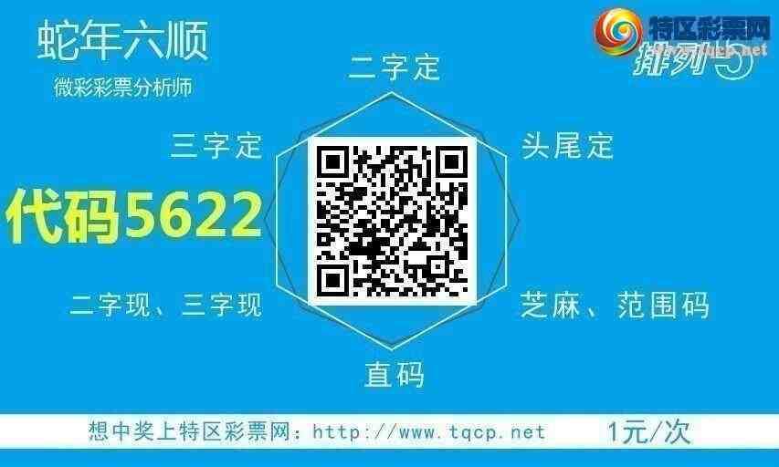 23201�ڣ�ר��ͷβ���ɣ�˫�涨ͷ��β�� {������˳}��ͼ�桿688 / ����:������˳ / ����ID:731118