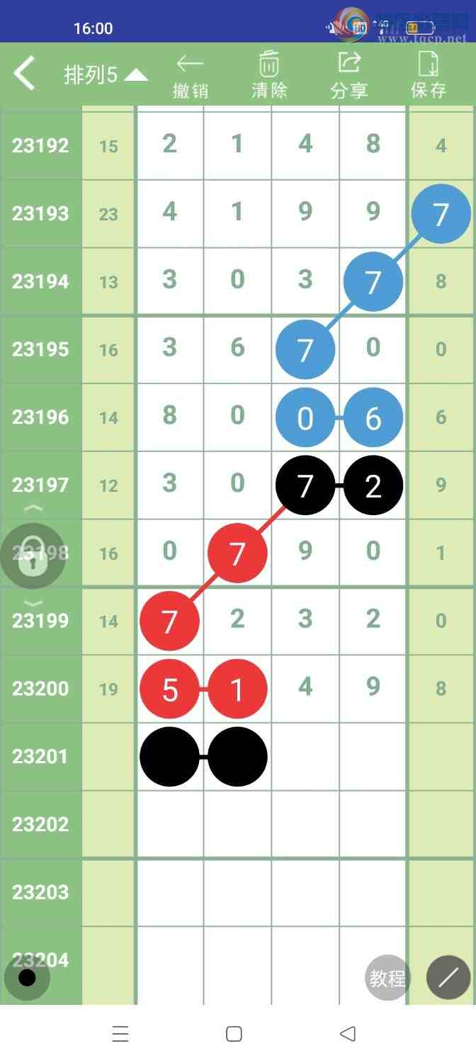 23201�ڣ��ο�ͼ�� ��ͼ�桿349 / ����:�����ũ / ����ID:731258