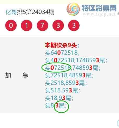 24037ڣ125XX9ϲ Ǯ  ͼ桿984 / :ڸ / ID:818969