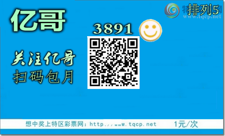 24037ڣ125XX9ϲ Ǯ  ͼ桿99 / :ڸ / ID:818969