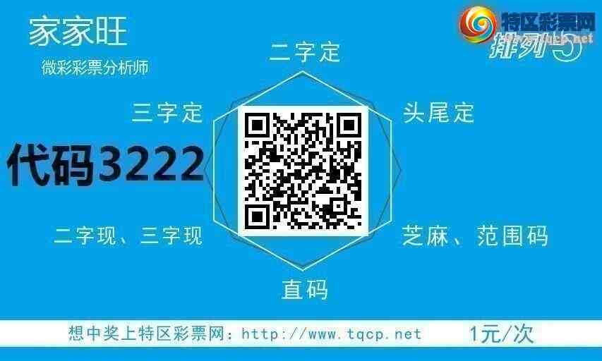 24046ڣɱһβ㲥Ӽβ 8βҼƷͼ桿71 / :Ҽ / ID:823579