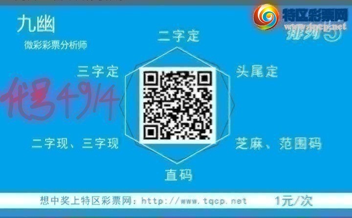 24046ڣĹ818 / : / ID:823608