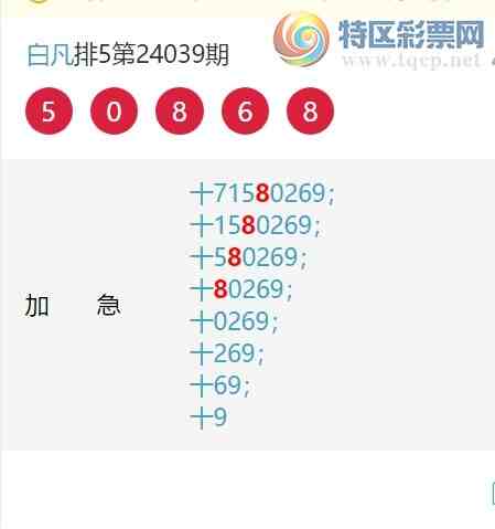 24046ڣʮλ7,66,һ555,24,58,37,41,26ͼ623 / :׷ / ID:823766