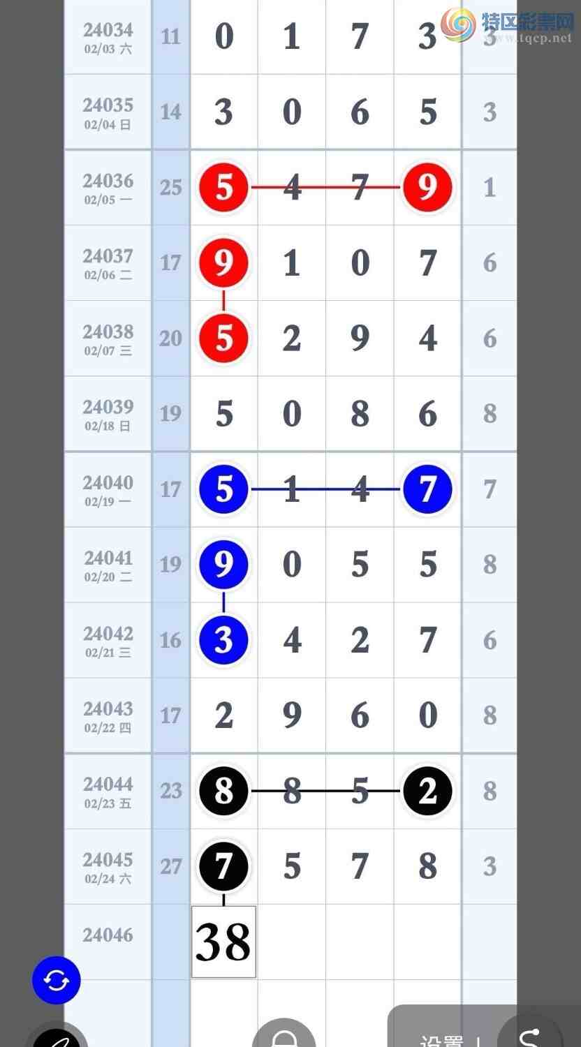 24046ڣ룬βݡͼ桿297 / :ϵβ / ID:823469