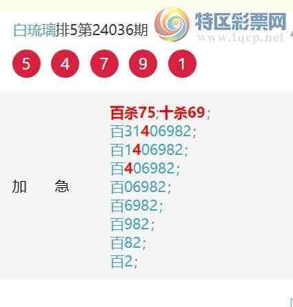 24046ڣλ, 61,50,һ222,ͼ]23 / : / ID:823772