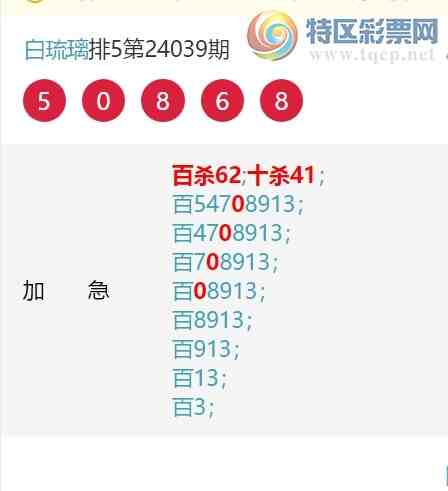 24046ڣλ, 61,50,һ222,ͼ]318 / : / ID:823772