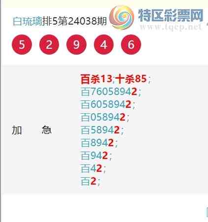 24046ڣλ, 61,50,һ222,ͼ]154 / : / ID:823772