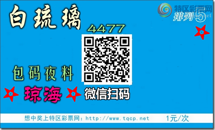 24046ڣλ, 61,50,һ222,ͼ]855 / : / ID:823772