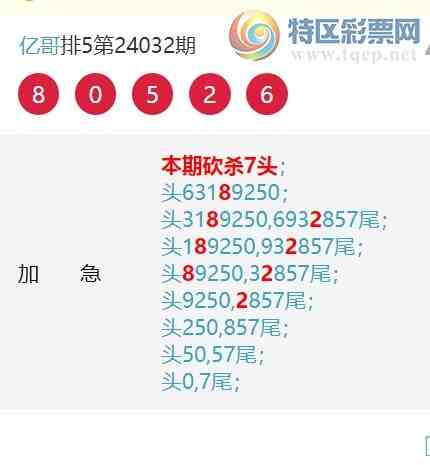 24046ڣ7XX8ڲһͷβעͼ桿706 / :ڸ / ID:823776