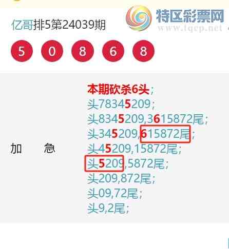 24046ڣ7XX8ڲһͷβעͼ桿879 / :ڸ / ID:823776