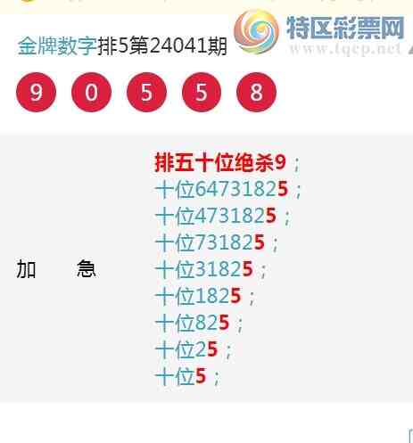 24046ڣʮλ2777, 36,һ222,һ555,54,2999,ͼ]641 / : / ID:823788