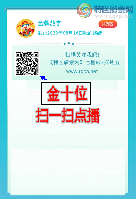 24046ڣʮλ2777, 36,һ222,һ555,54,2999,ͼ]256 / : / ID:823788