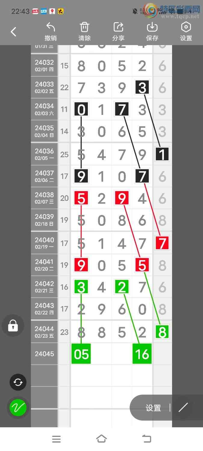 24046ڣڵһλáͼ桿766 / :ʤ / ID:823806