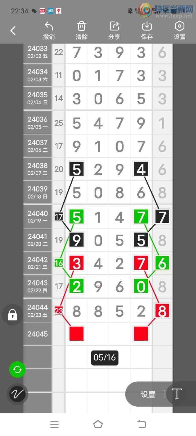 24046ڣڵһλáͼ桿821 / :ʤ / ID:823806