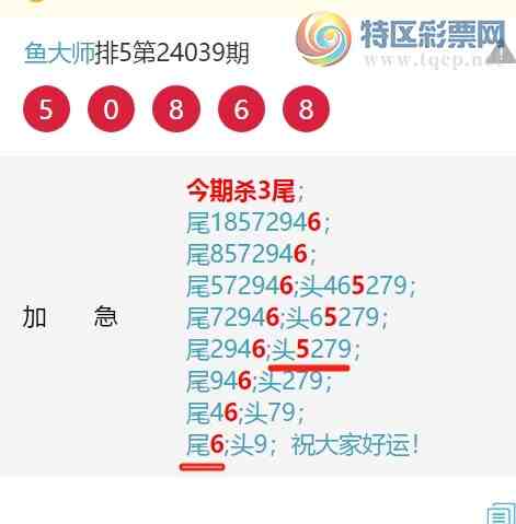 24046ڣ42β,125XX745XX669XX7ͼ]57 / :ʦ / ID:823807