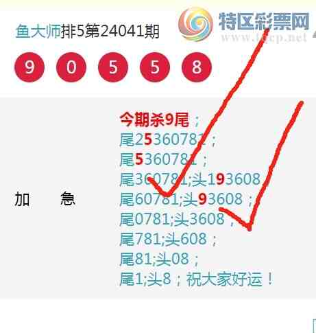 24046ڣ42β,125XX745XX669XX7ͼ]928 / :ʦ / ID:823807