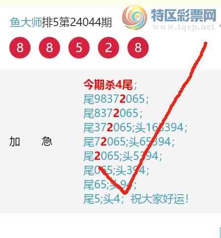 24046ڣ42β,125XX745XX669XX7ͼ]901 / :ʦ / ID:823807