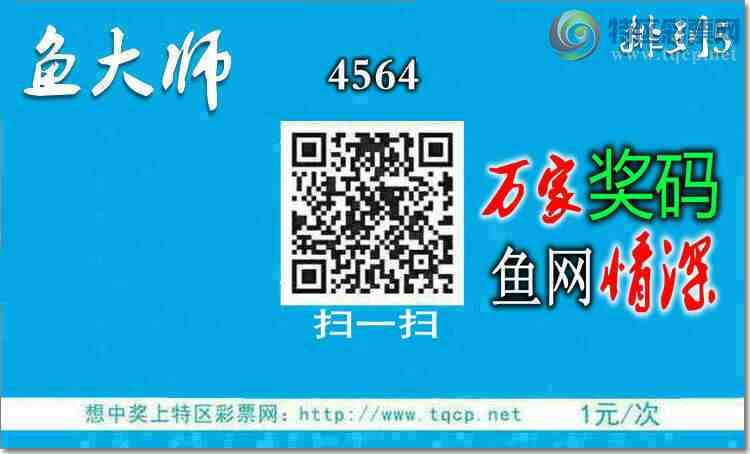 24046ڣ42β,125XX745XX669XX7ͼ]870 / :ʦ / ID:823807