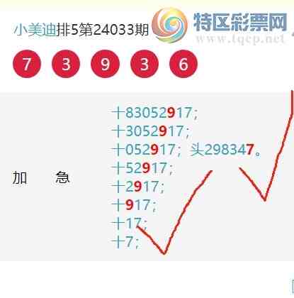 24046ڣʮλ, 562555ͼ桿438 / :С / ID:823810