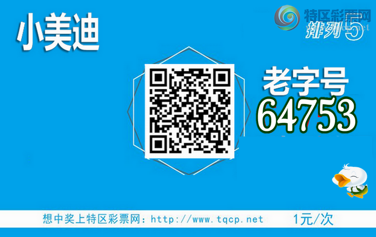 24046ڣʮλ, 562555ͼ桿426 / :С / ID:823810