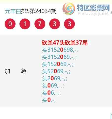 24046ڣڣһ777ͷ52ͷ,һ3ͷ,һ9ͷ,25ͷ,ͼ856 / :Ԫ / ID:823812