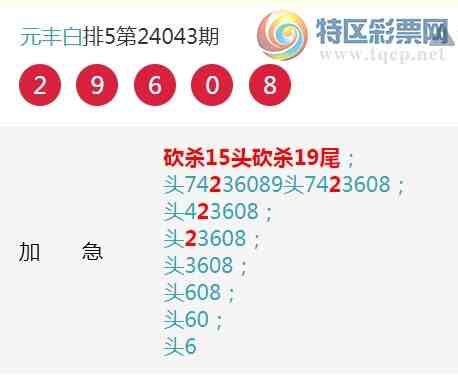 24046ڣڣһ777ͷ52ͷ,һ3ͷ,һ9ͷ,25ͷ,ͼ573 / :Ԫ / ID:823812