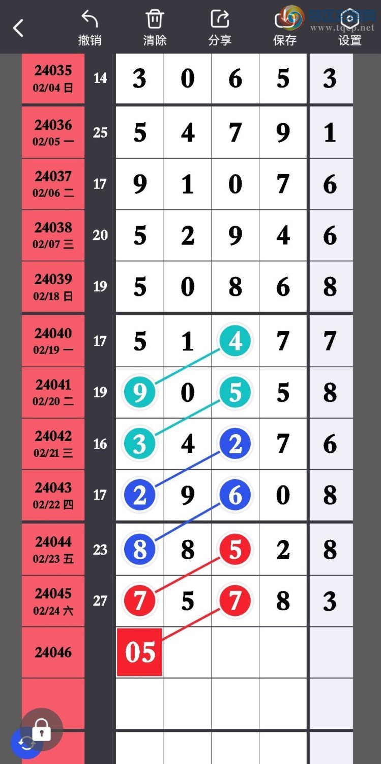 24046ڣβǿʵͼ桿690 / :ů / ID:823456