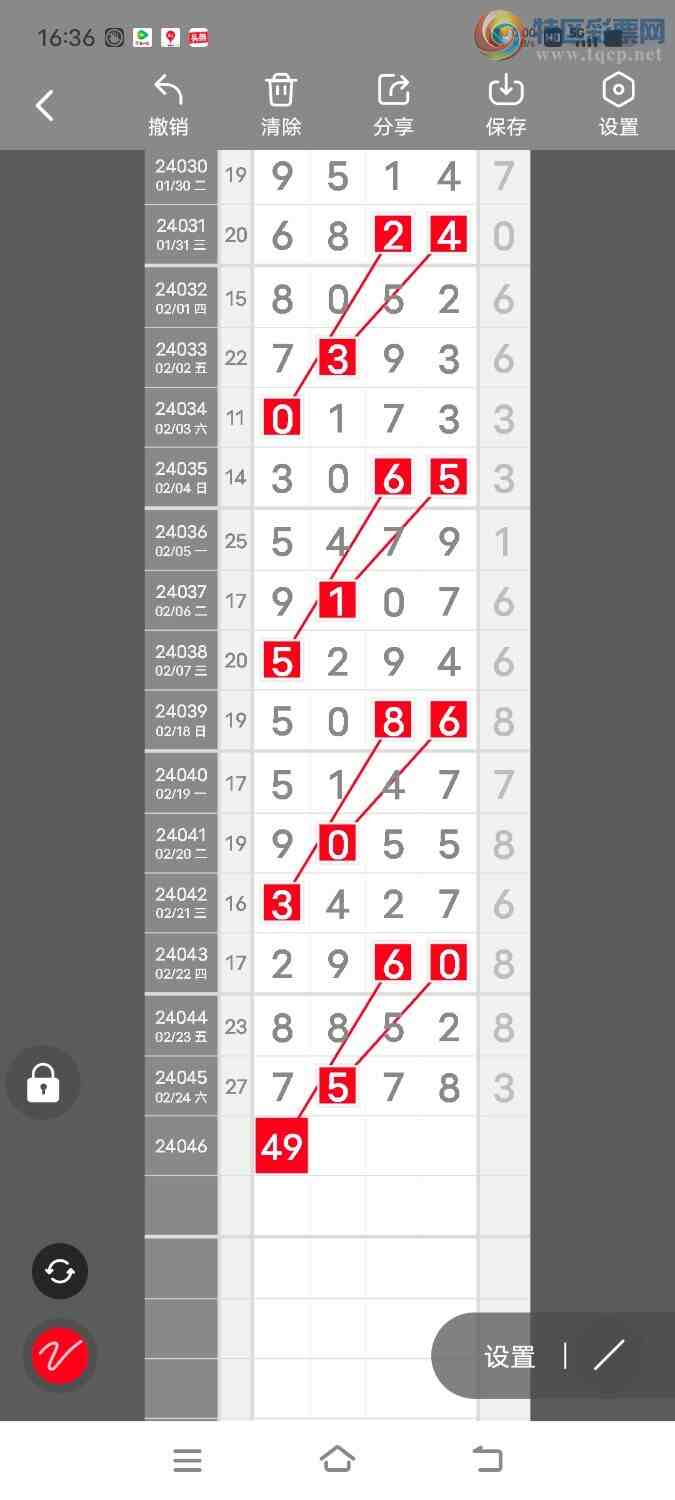 24046ڣڵһλáͼ桿418 / :ʤ / ID:823806