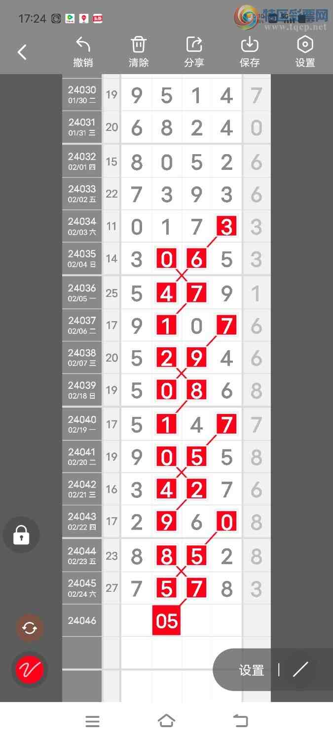 24046ڣڵһλáͼ桿719 / :ʤ / ID:823806