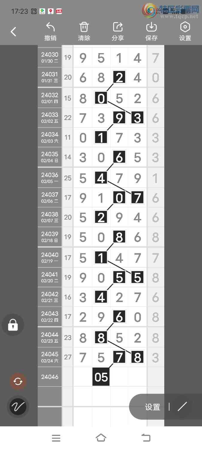 24046ڣڵһλáͼ桿902 / :ʤ / ID:823806