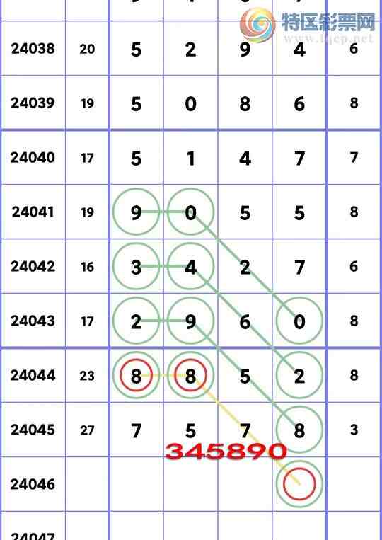 24046ڣ42β,125XX745XX669XX7ͼ]259 / :ʦ / ID:823807