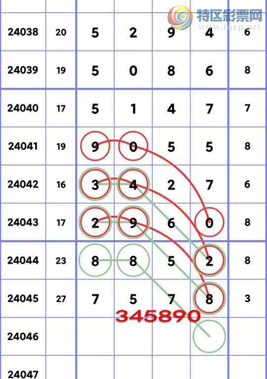 24046ڣʮλ2777, 36,һ222,һ555,54,2999,ͼ]172 / : / ID:823788