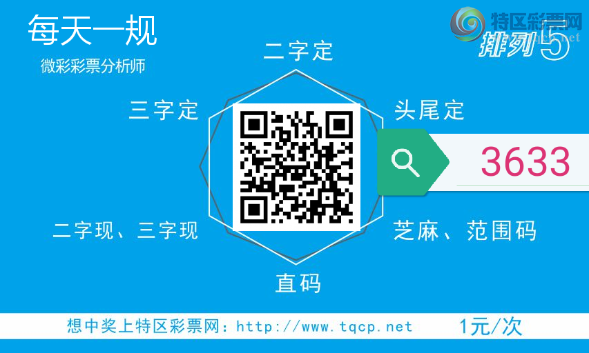 24046ڣͷڼӼ7ʮλ27ͷ884 / :ÿһ / ID:823937