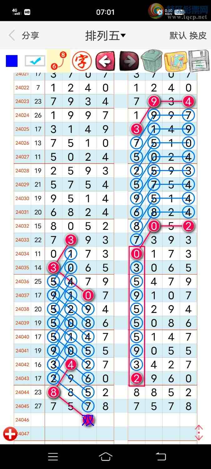 24046ڣ1627ͷͼ桿968 / :ƽ / ID:823934