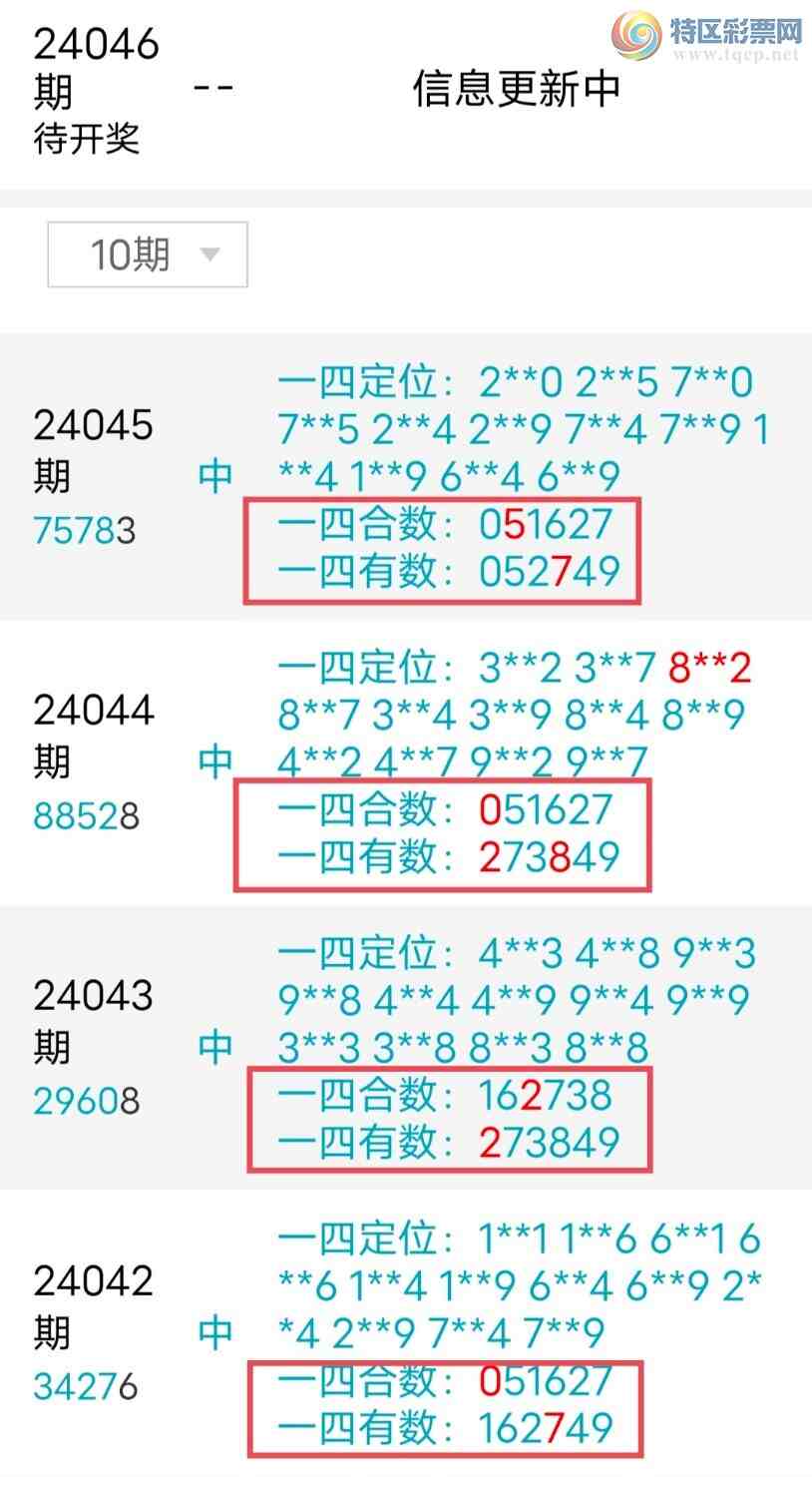 24046ڣͷڼӼ7ʮλ27ͷ848 / :ÿһ / ID:823937