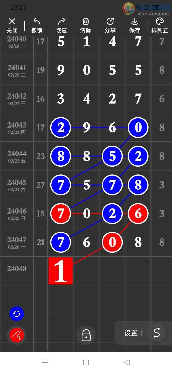 24048ڣϫĺӹɣ㲥ͼ桿159 / :ϫĺ / ID:824869