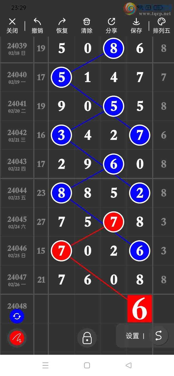 24048ڣϫĺӹɣ㲥ͼ桿309 / :ϫĺ / ID:824869