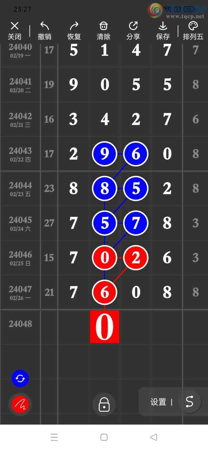 24048ڣϫĺӹɣ㲥ͼ桿772 / :ϫĺ / ID:824869